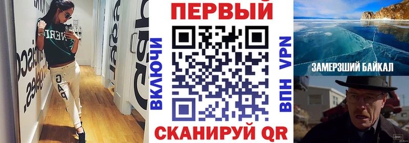 Amphetamine Розовый  сколько стоит  Нижнеудинск 