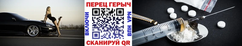 хочу   OMG ТОР  ГЕРОИН VHQ  Нижнеудинск 