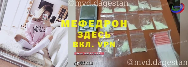 наркотики Белоозёрский