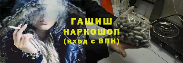 таблы Беломорск