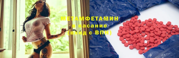 a pvp Белокуриха