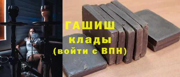 наркотики Белоозёрский