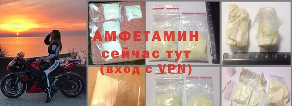 наркотики Белоозёрский
