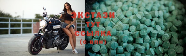 a pvp Белокуриха