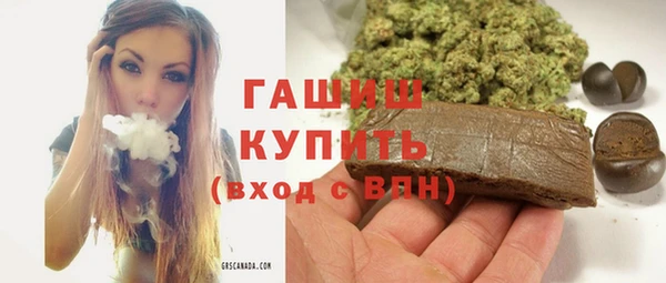 a pvp Белокуриха