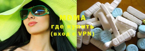 a pvp Белокуриха