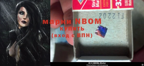 таблы Беломорск