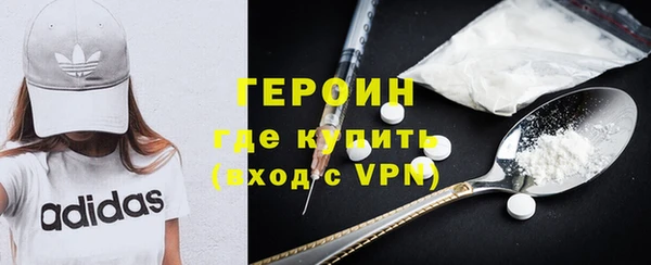 таблы Беломорск