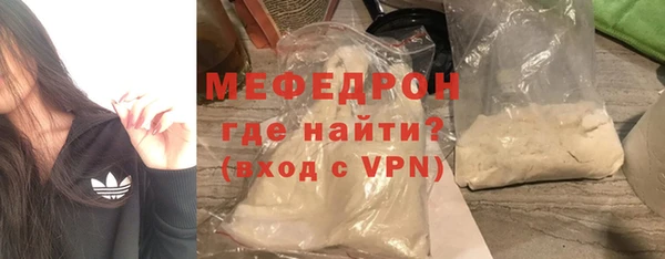 таблы Беломорск