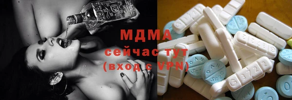 a pvp Белокуриха