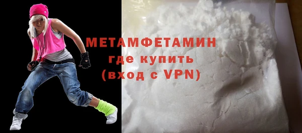таблы Беломорск
