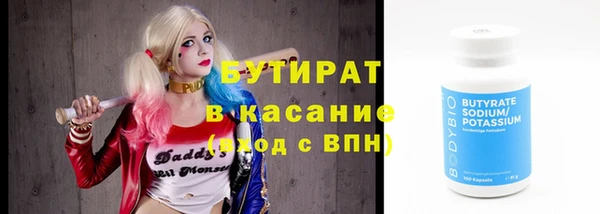 a pvp Белокуриха