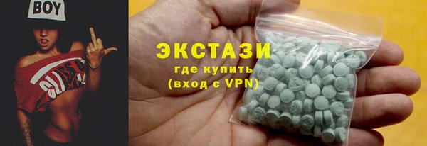 наркотики Белоозёрский