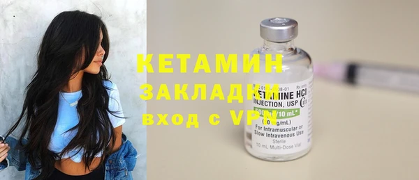 a pvp Белокуриха