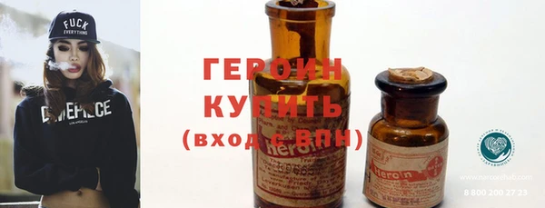 таблы Беломорск