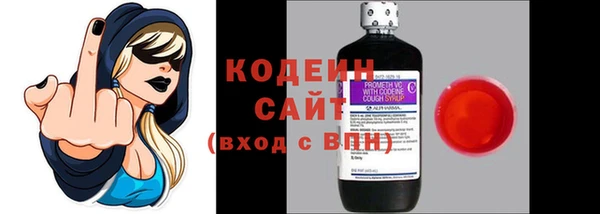 a pvp Белокуриха