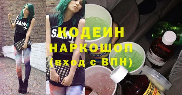 a pvp Белокуриха