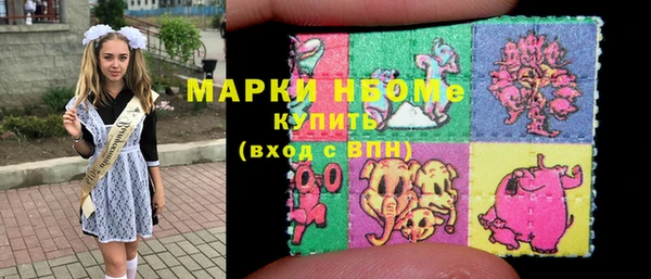 таблы Беломорск