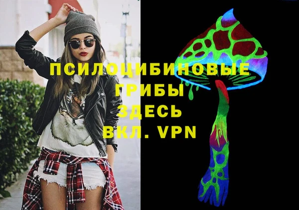 первитин Баксан