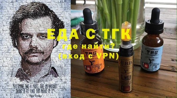 наркотики Белоозёрский