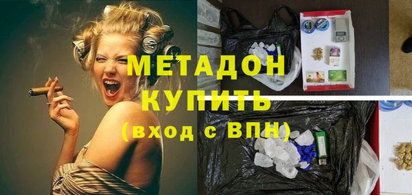 наркотики Белоозёрский