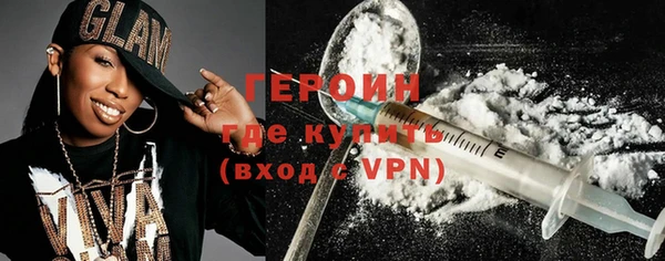 a pvp Белокуриха