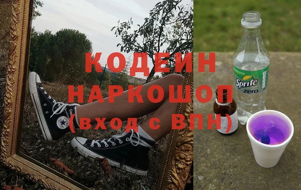 таблы Беломорск