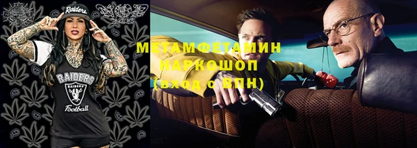 таблы Беломорск