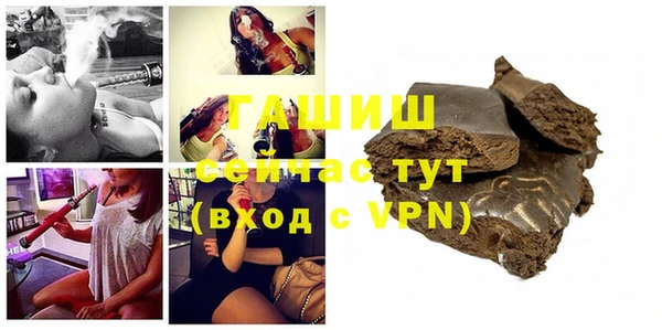 PSILOCYBIN Володарск