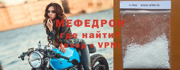 наркотики Белоозёрский