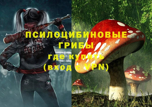 наркотики Белоозёрский